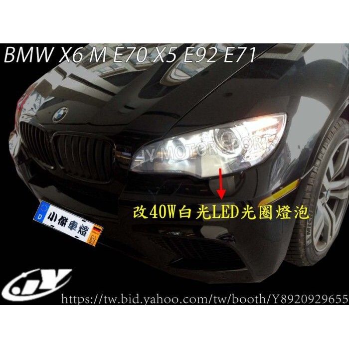 31b2772bb64d0322112bf591ff404acb