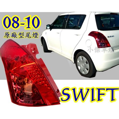 23b4fbcd73e4f9e6311dcf93547cec52