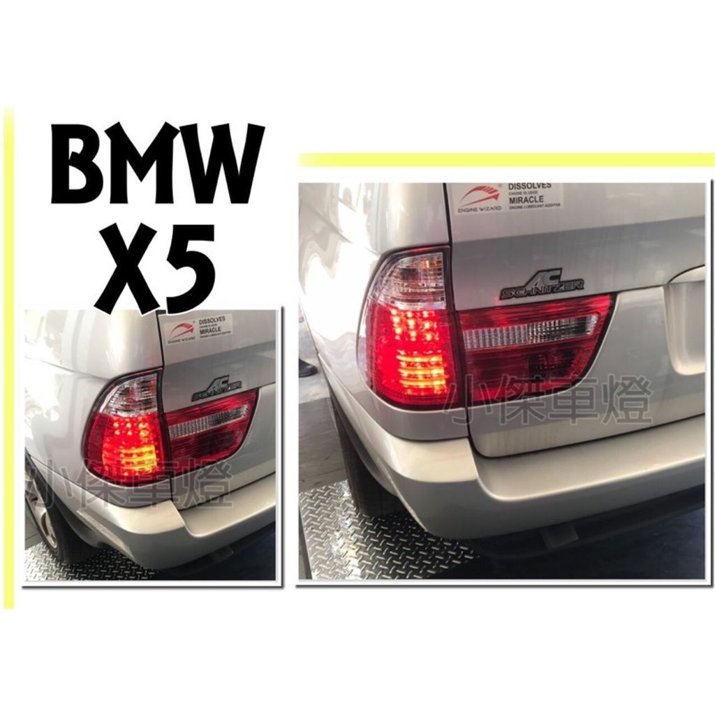 9928474190dcba8547495524325e896c