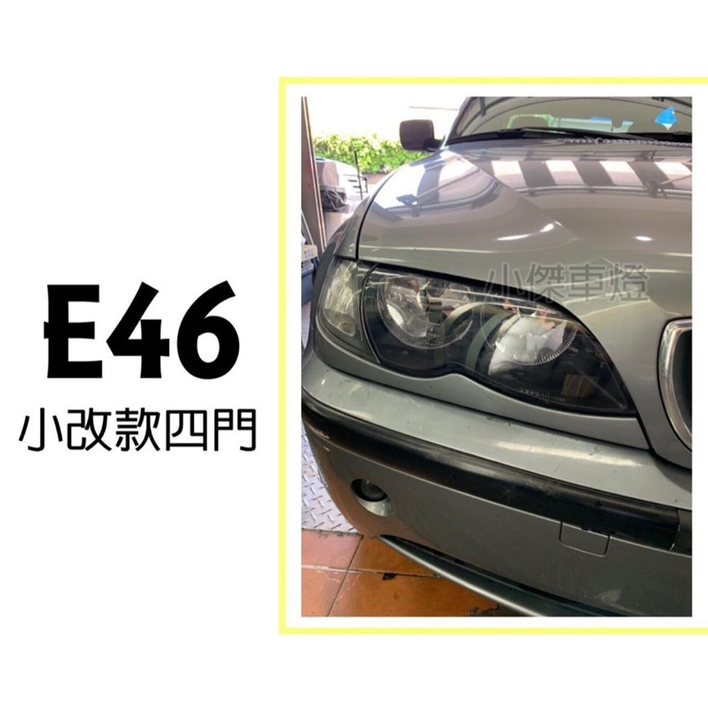 ea17314d3ea6c4313eb23d6b6ee7e67c
