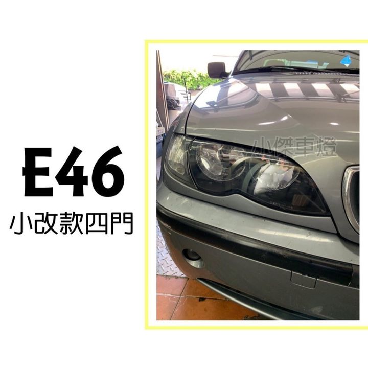ea17314d3ea6c4313eb23d6b6ee7e67c