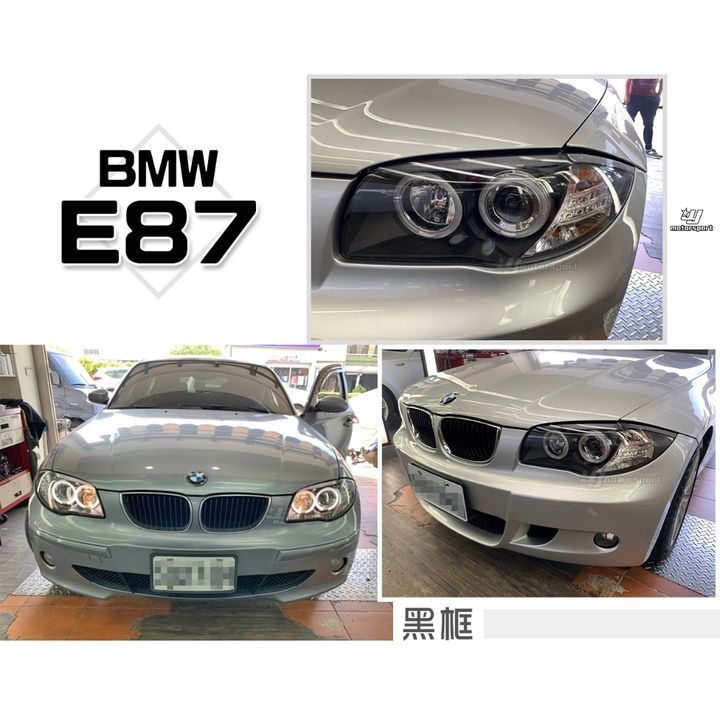 tw-11134207-7r98v-lm44c8bht66z79