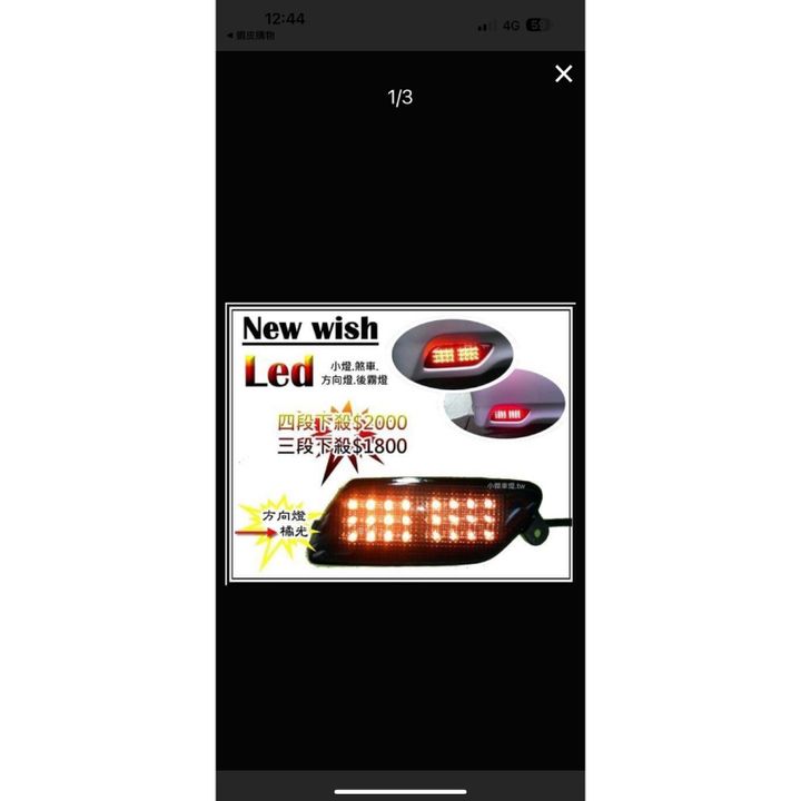 tw-11134207-7r990-lo0pss5gqo0t75