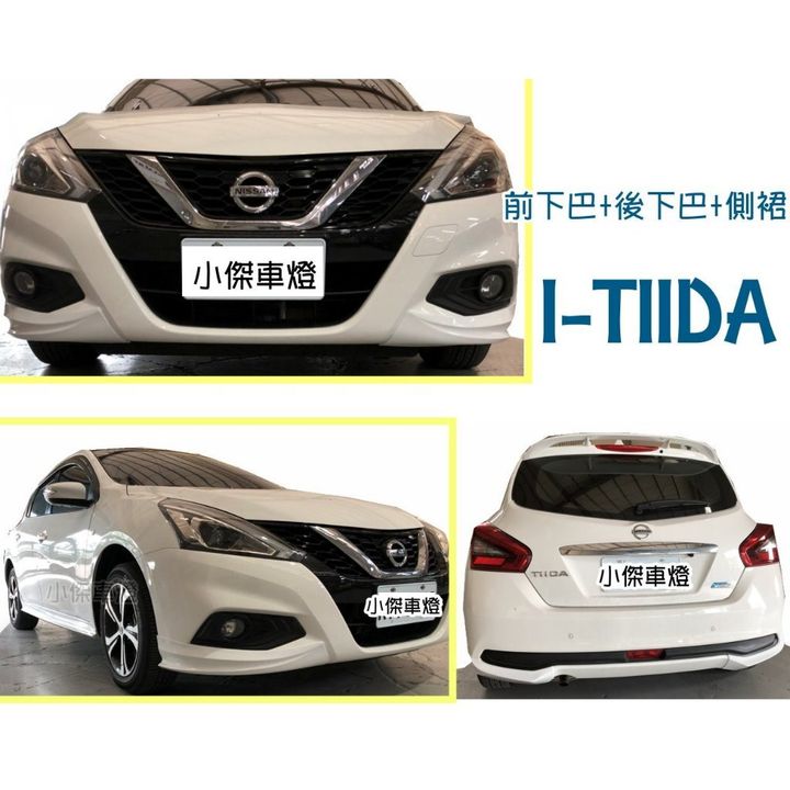 tw-11134207-7r992-lnkxu14t7x255b