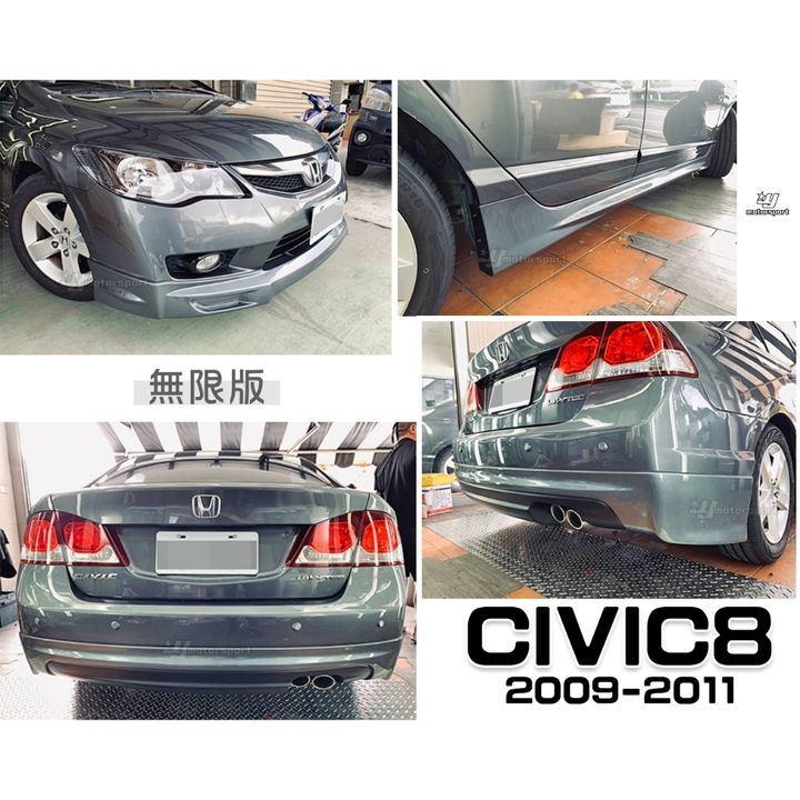 tw-11134207-7r98s-lnkxu14tdjbx44