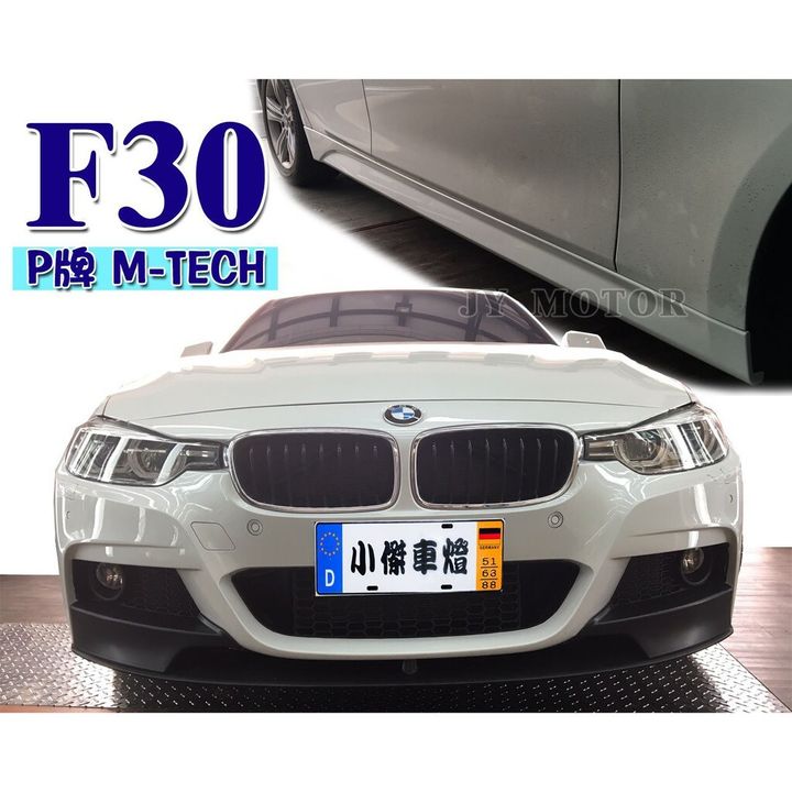 f29ba3cd9673ef33b62319daa8f9f7db