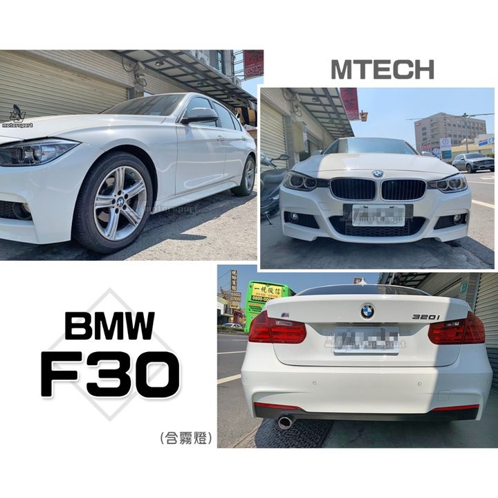 tw-11134207-7r98x-ln9odwrex8fk49