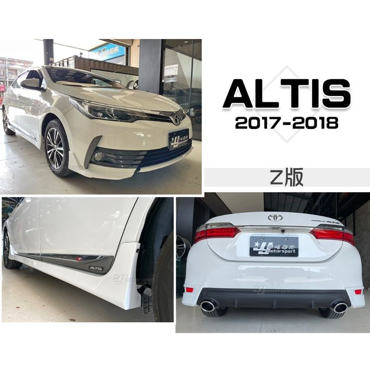tw-11134207-7r990-lm44c8bht6e145