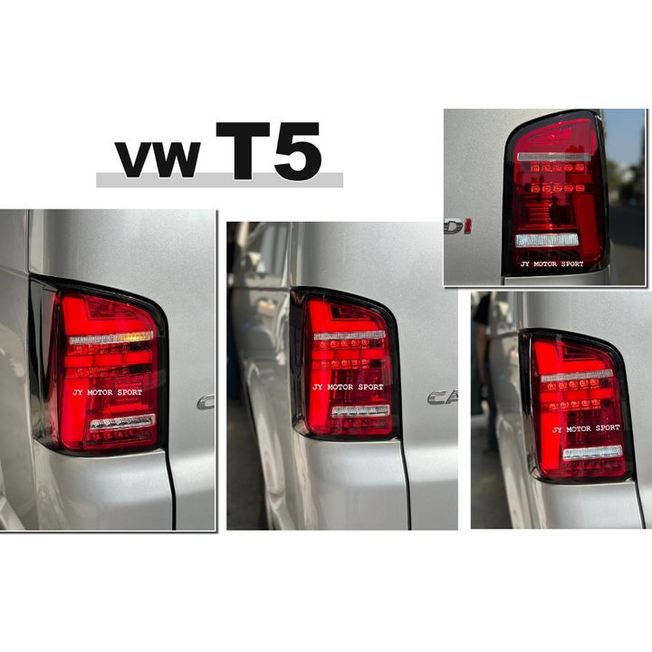 tw-11134207-23030-3a8aeh98boov7f