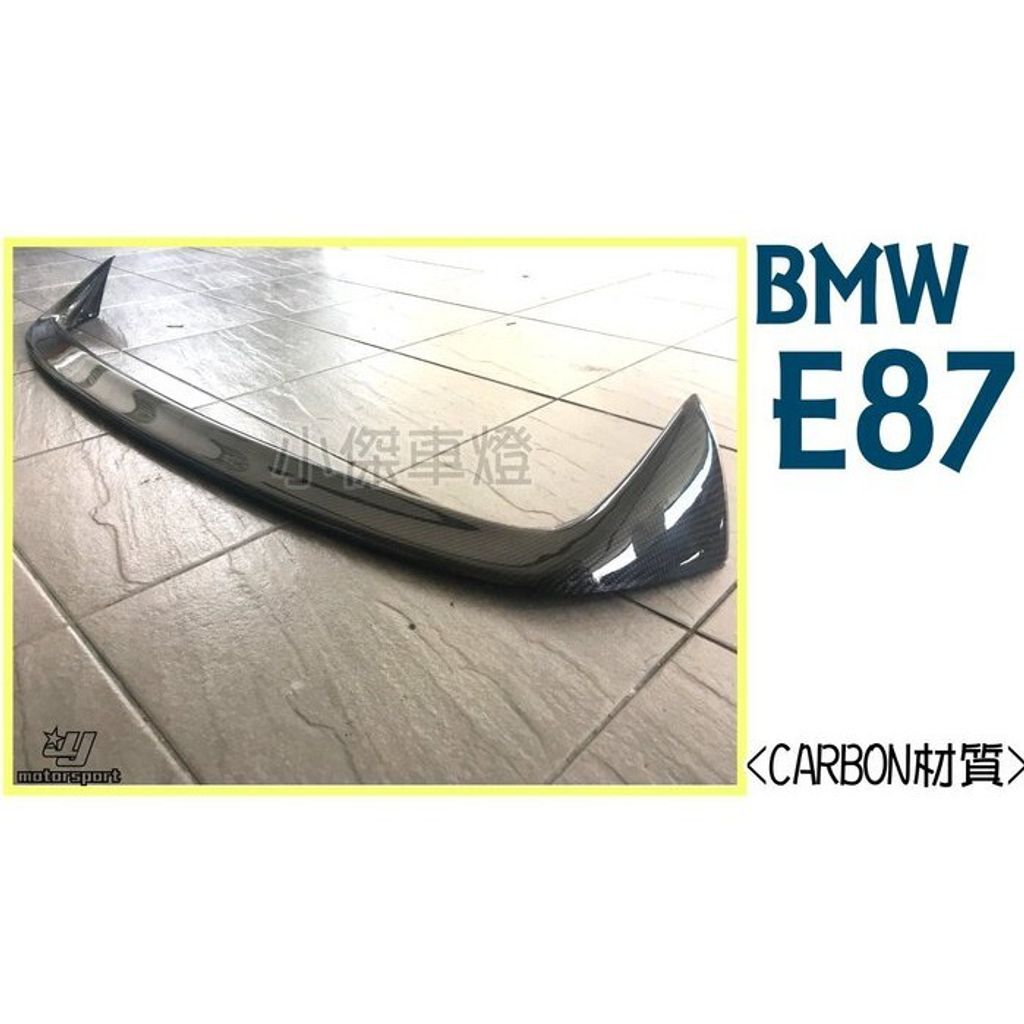 e56c152952d75b24c228465df4a27531