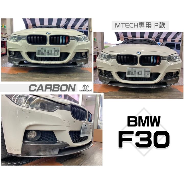 tw-11134207-7r98v-lme8e5ta39nf2d