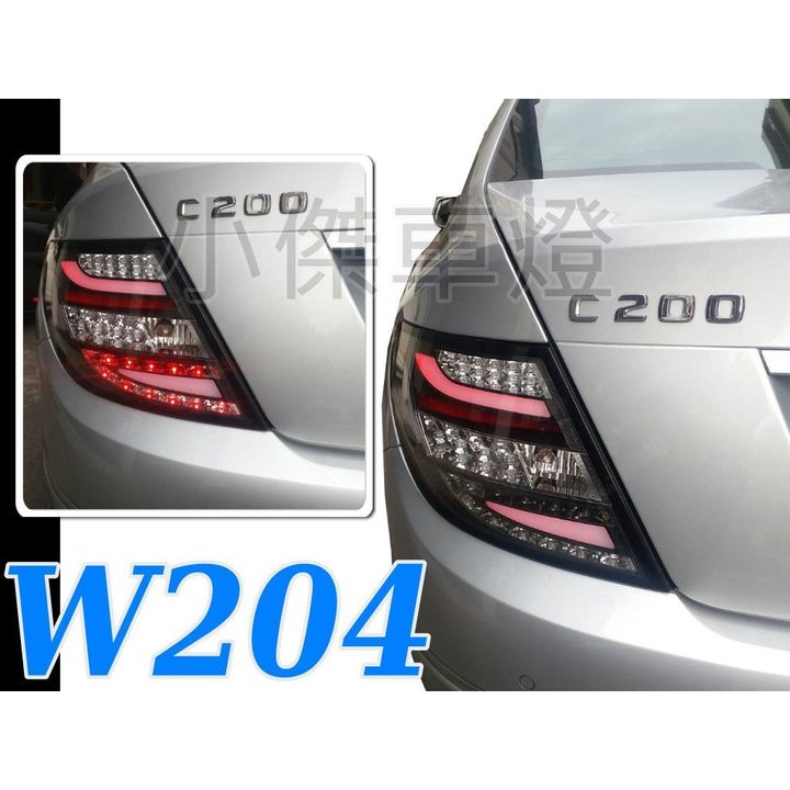 tw-11134207-7qukx-ljw8e1bz7k252c