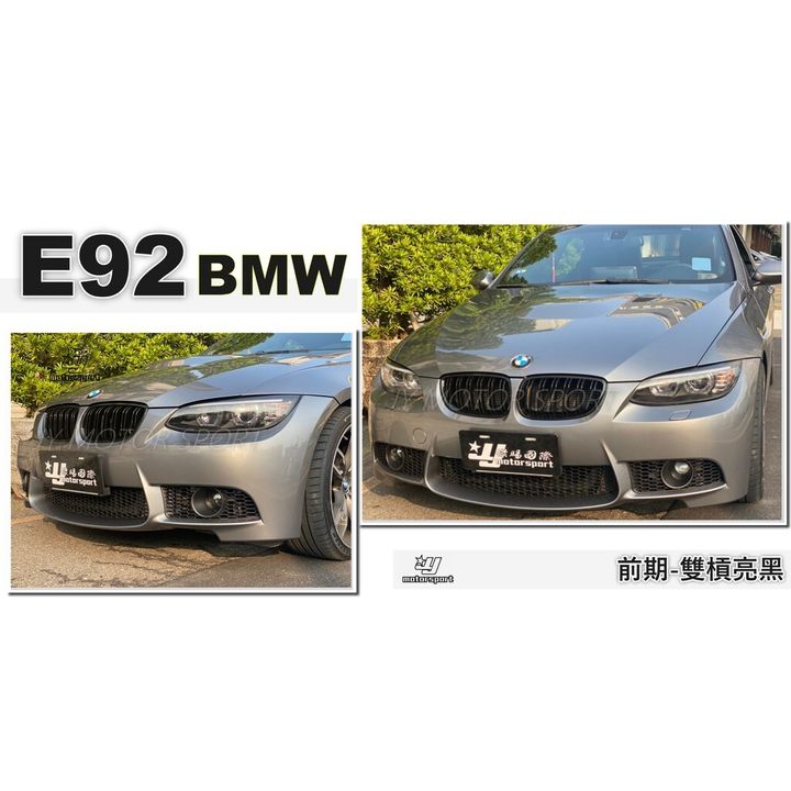 59501bb757e1aa47e63e8afeea42317a