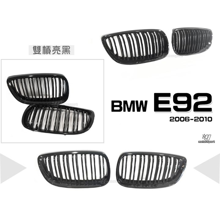 tw-11134207-7qula-lk4v767d1pl244