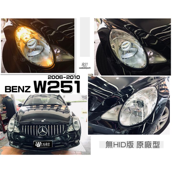 tw-11134207-7qukx-lk66x770f7m51f