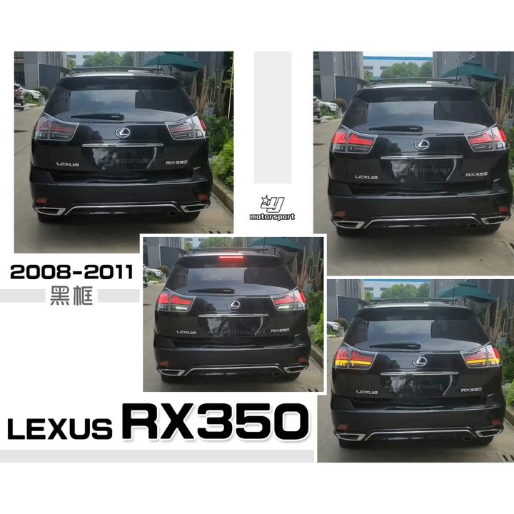 tw-11134207-7r990-lld4wvm469r55c