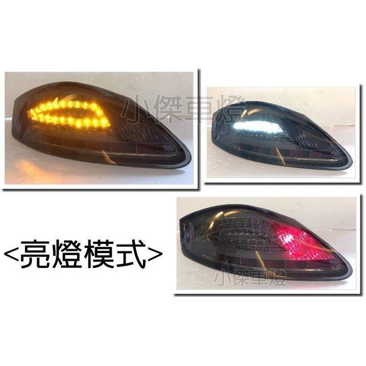 tw-11134207-7r98z-llencc9ia2xd5f
