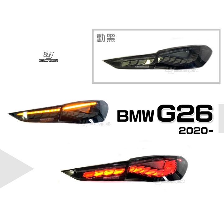 tw-11134207-7r98p-llucm0whehsp14