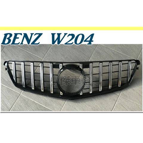 tw-11134207-7r98u-llzt48t29di14e