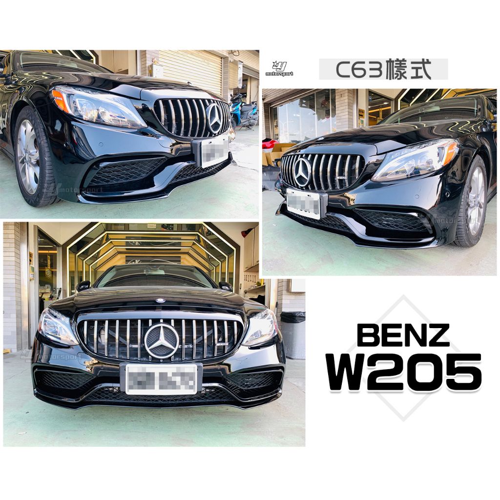 tw-11134207-7qukx-lk931xuisaza25