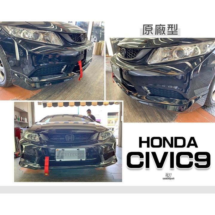 tw-11134207-7r991-lof4w5x6xeve97