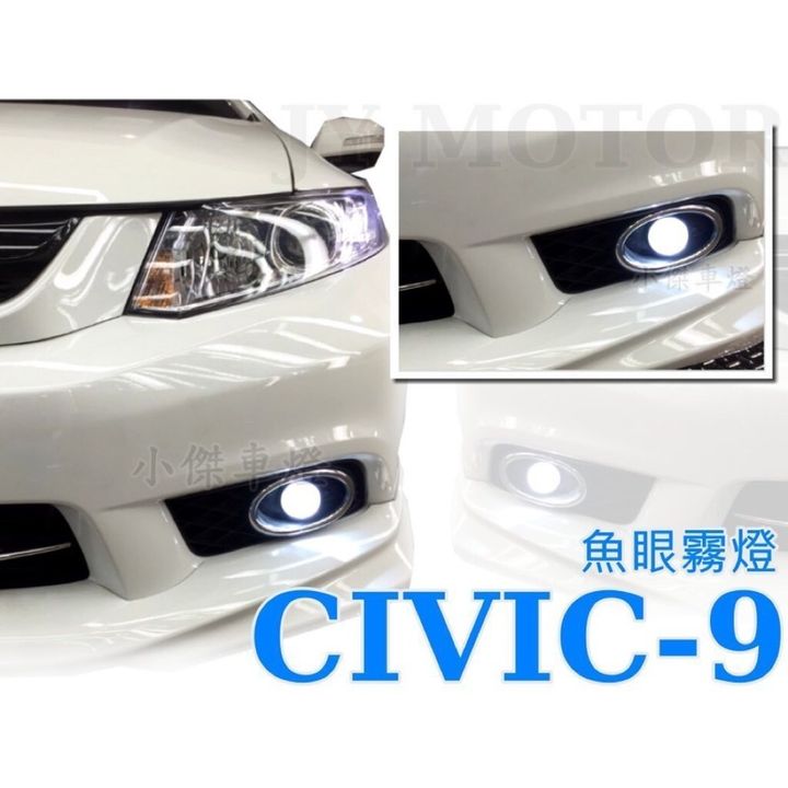 8d93e88520ba65ac2312ac172e1534a0