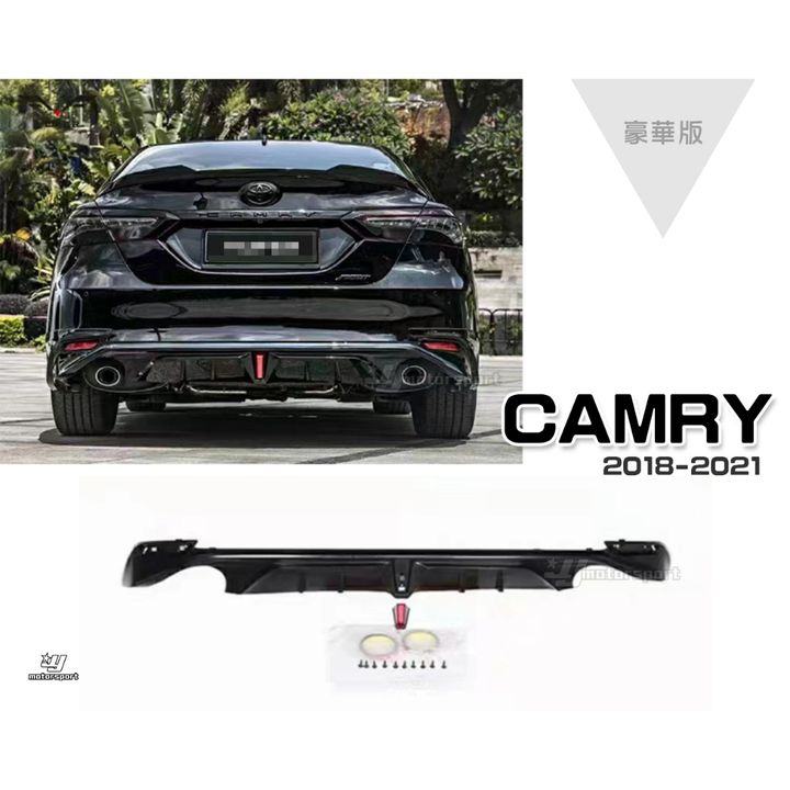tw-11134207-7qul6-lhofeddry93k90