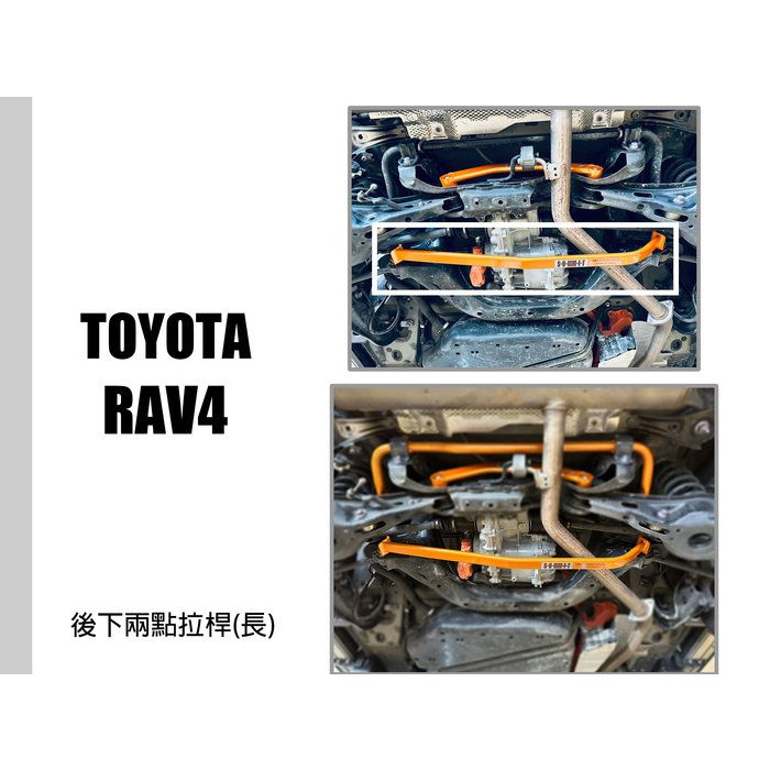 tw-11134207-23030-rjtgaa9feiov67