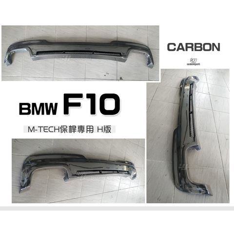 tw-11134207-7r98r-llmybrg3hgq174