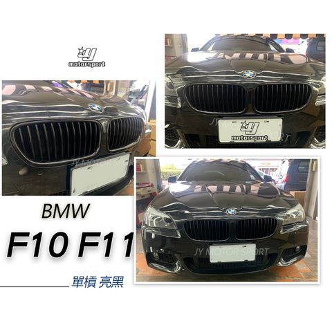 tw-11134207-7qula-ljxo143ln0067d