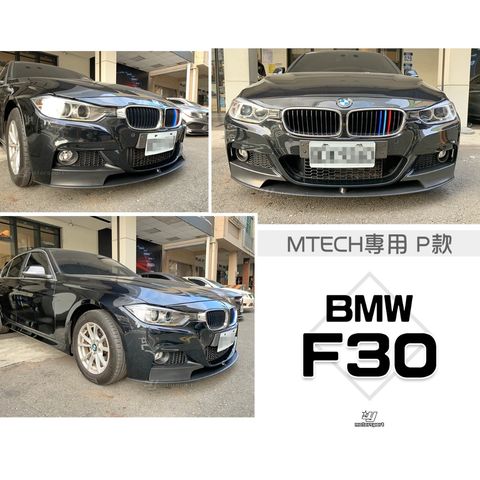 tw-11134207-7r98t-lme8e5t9w8t796
