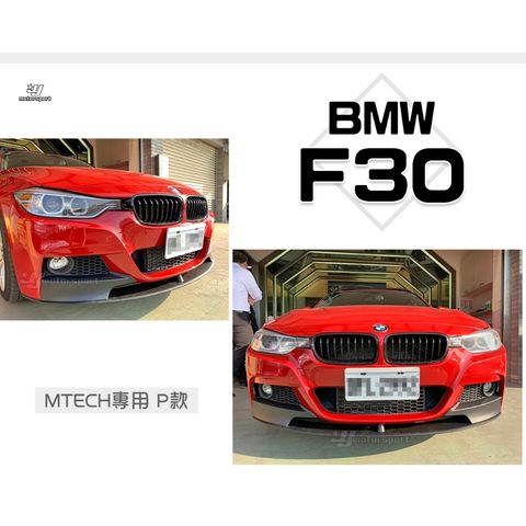 tw-11134207-7r98w-ln9mzu7op0j439