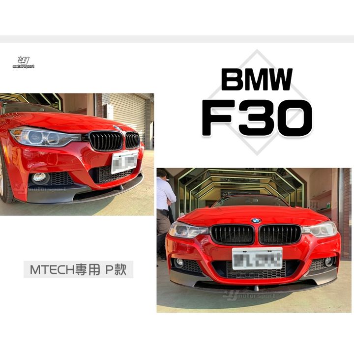 tw-11134207-7r98w-ln9mzu7op0j439