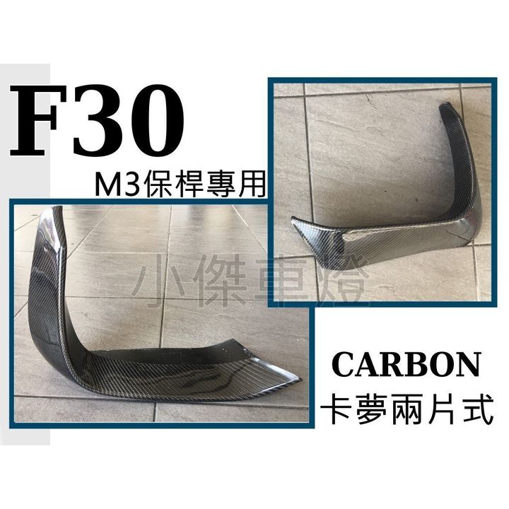 7fa6a139104bc1f0e58bed83ed98a6e6