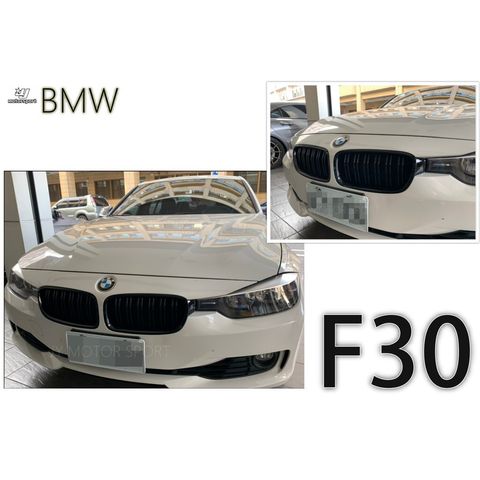 2ab4e9e91b64e855ce333a91ee25818f
