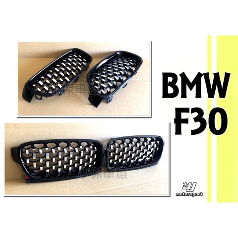 0c8d3b85fbb25049a01c0a40388b2b5d