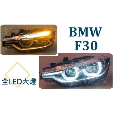 25afb875f321346aca521462434508db