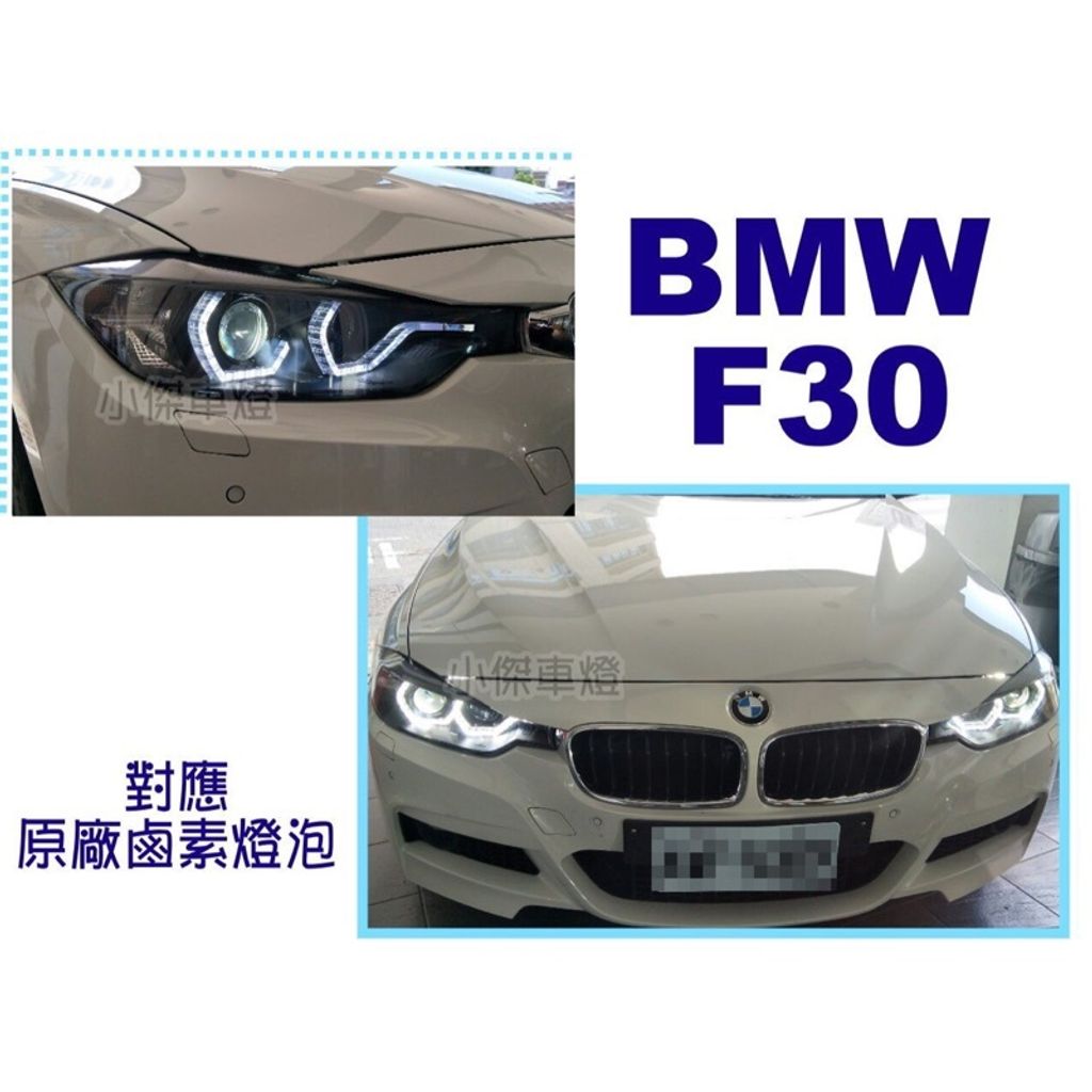 15742e186788dc9ed44eebd220f8235d