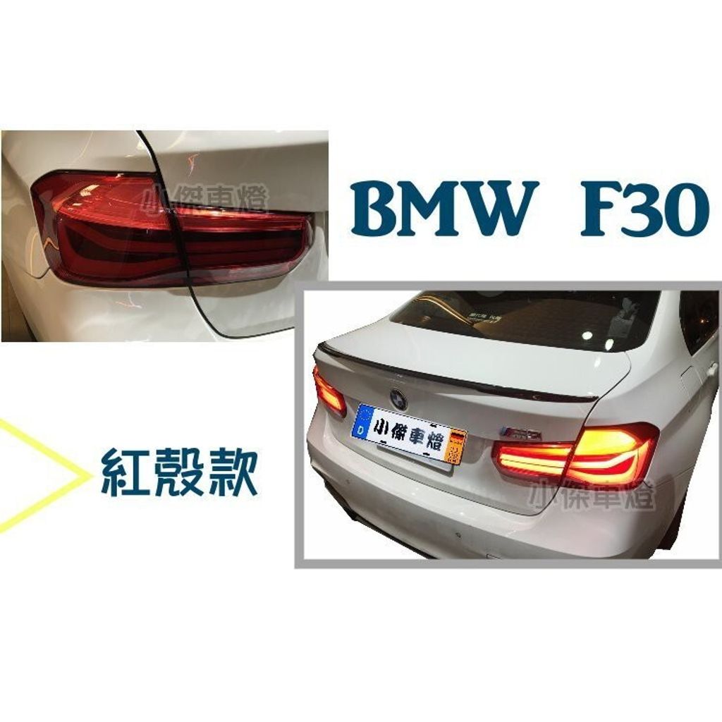 0db46fcd67fa29a372cf4a6cd72c3fea