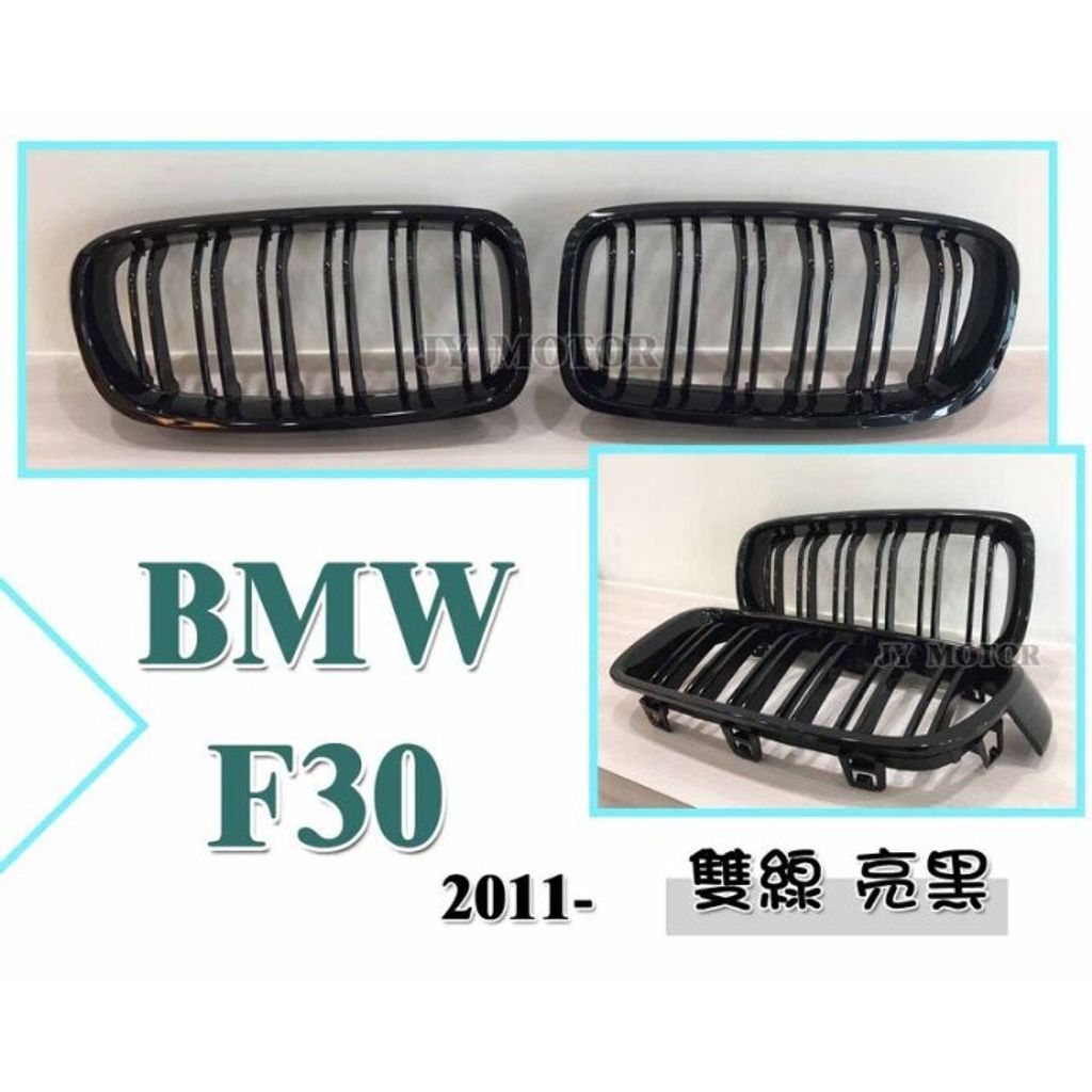 2b4b40a1142b2f781c33493cedcb7fc1