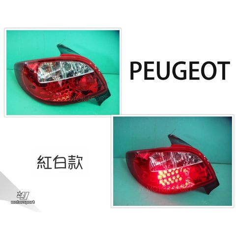 d14ece3c8e65f8c6562b8119808b28f4