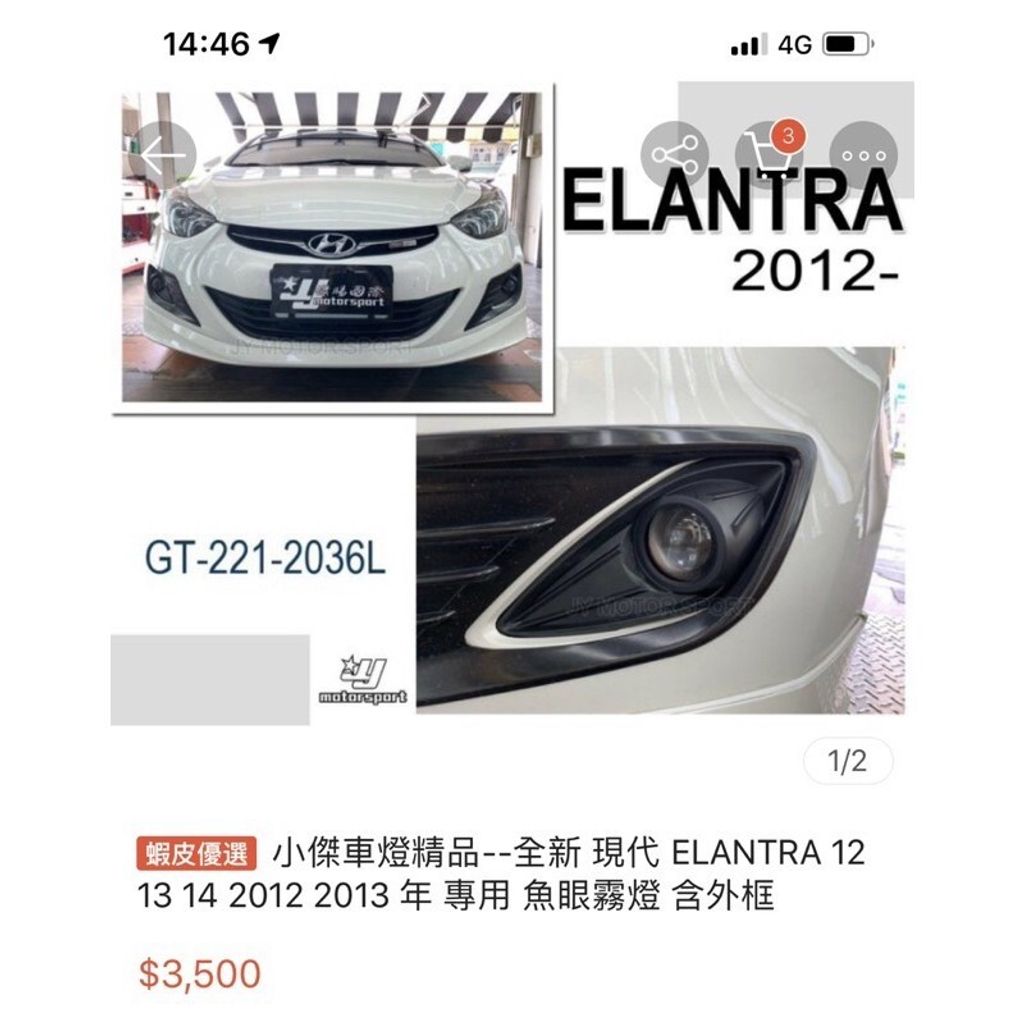 3a45cc1687d1077f6c0fc92b253ece1d
