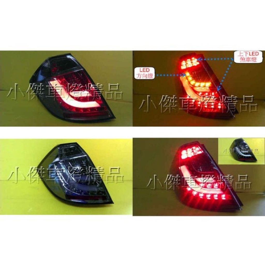 e2c552ebe3cce3ab808736b465e61320
