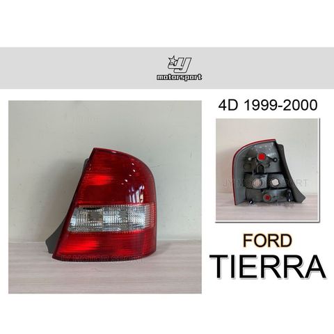 e7a70edc695ac441af82514985a20af9