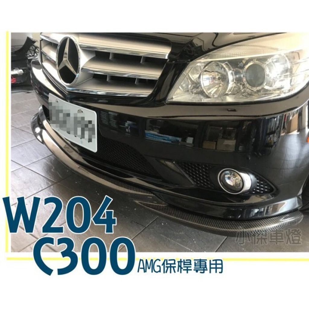 0b122cd595ff8776be9e0d16b3c15254