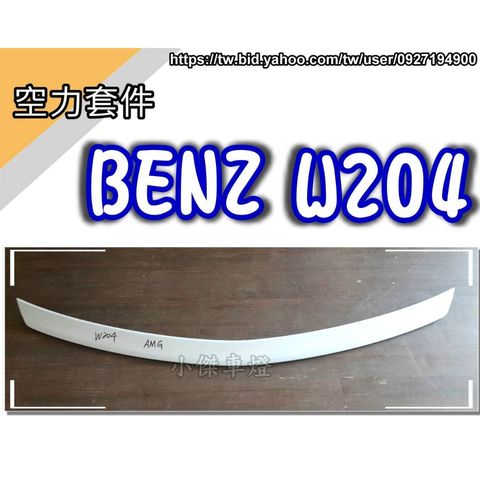 tw-11134207-7r98y-llx1b6qi8al738