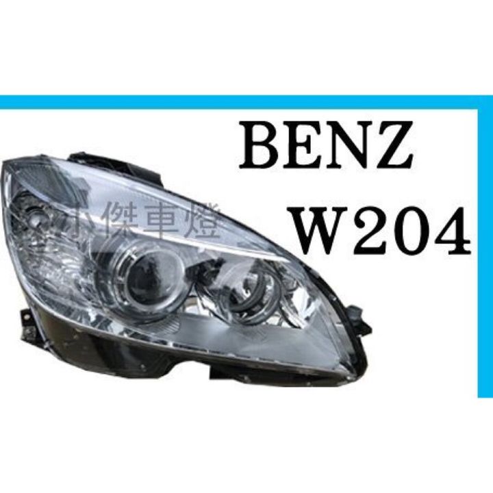 ad8ea281e900ebf85fc73a8890fe2d9e