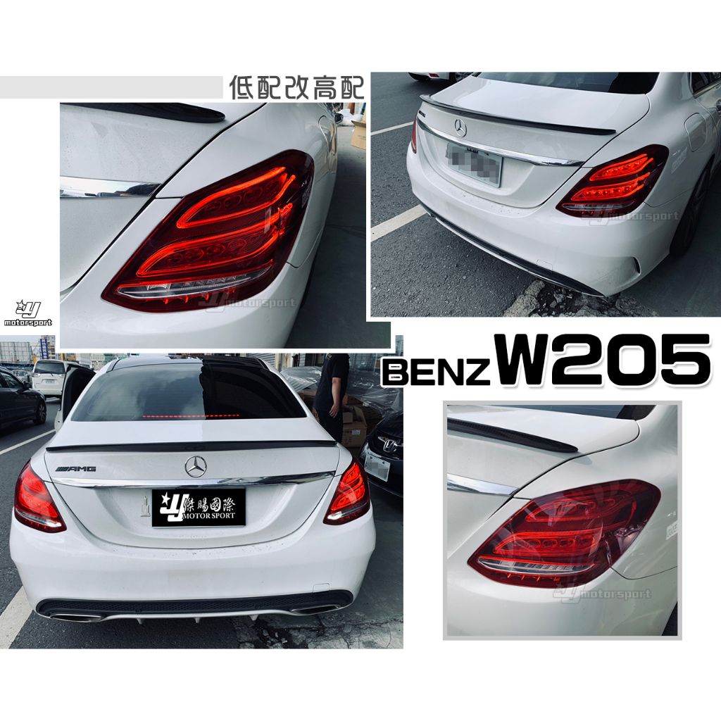 tw-11134207-7qukx-lk931xuio39y4a