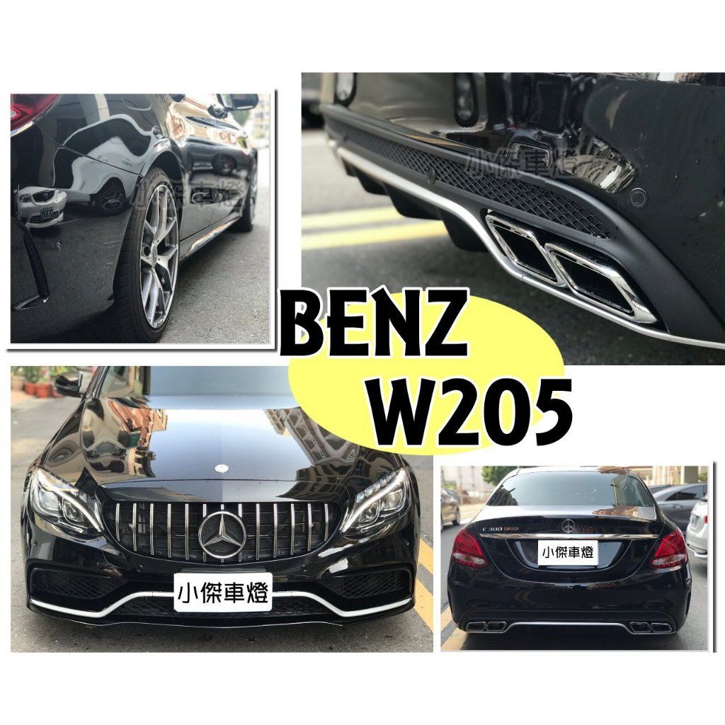 tw-11134207-7r98z-lm720og38y3f89