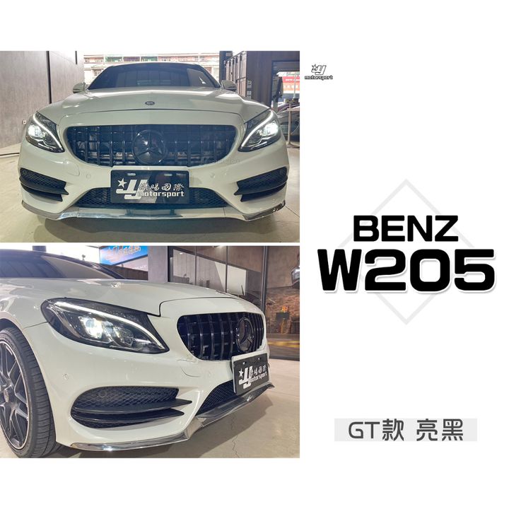 tw-11134207-7qul4-lk931xuiqweu74